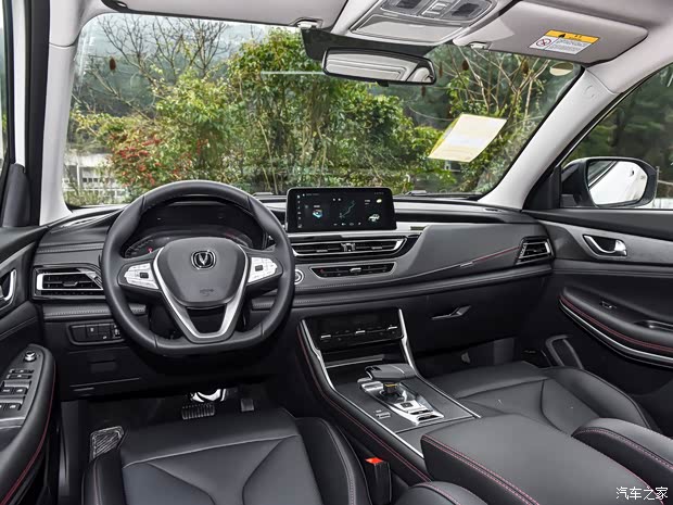 長安汽車 長安CS75 2024款 暢享版 1.5T DCT豪華版