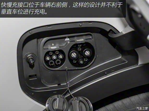 吉利汽车 银河E5 2024款 基本型 吉利汽车 银河E5 2024款 基本型