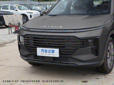 2025款 1.5T 豪华澎湃版 5座 2025款 1.5T 豪华澎湃版 5座