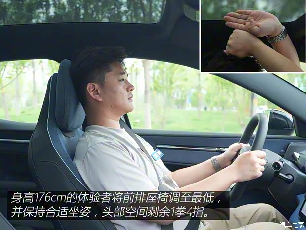 沃爾沃亞太 沃爾沃EX30 2024款 三元鋰 四驅(qū)版