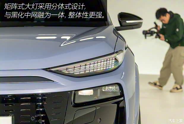 一汽奧迪 奧迪Q6 e-tron 2024款 基本型