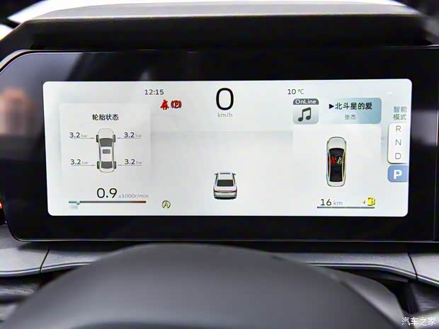 吉利汽车 缤瑞 2024款 缤瑞COOL 1.5T DCT龙腾版 吉利汽车 缤瑞 2024款 缤瑞COOL 1.5T DCT龙腾版