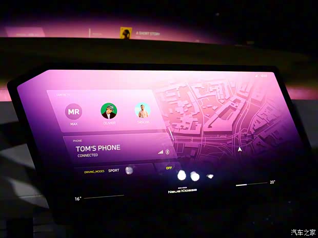 宝马(进口) Vision Neue Klasse 2023款 Concept 宝马(进口) Vision Neue Klasse 2023款 Concept