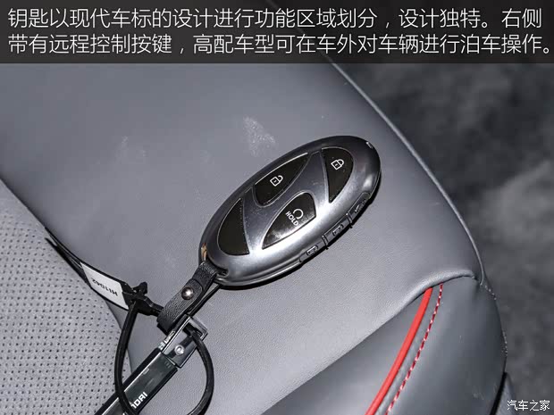 北京现代 索纳塔 2024款 2.0T N Line Max 北京现代 索纳塔 2024款 2.0T N Line Max