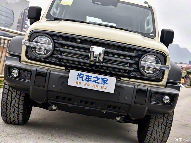 汽车之家