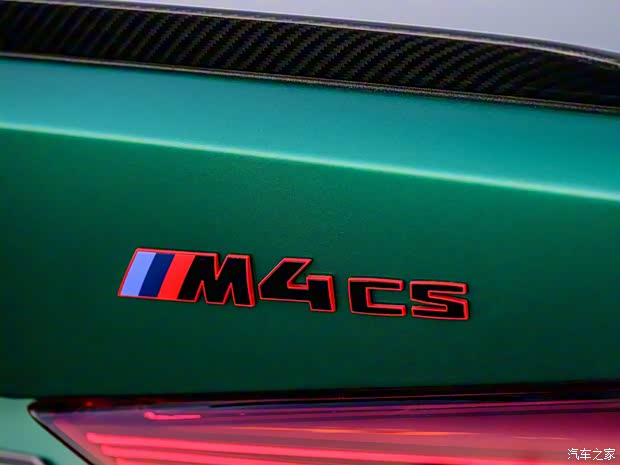 宝马M 宝马M4 2024款 M4 CS 宝马M 宝马M4 2024款 M4 CS