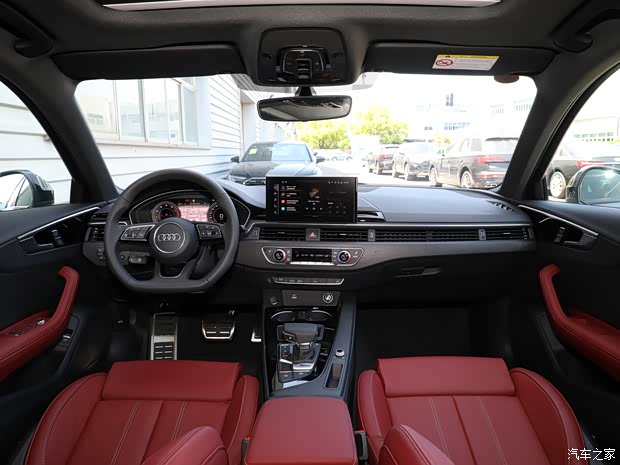 一汽奥迪 奥迪A4L 2024款 40 TFSI 豪华动感型