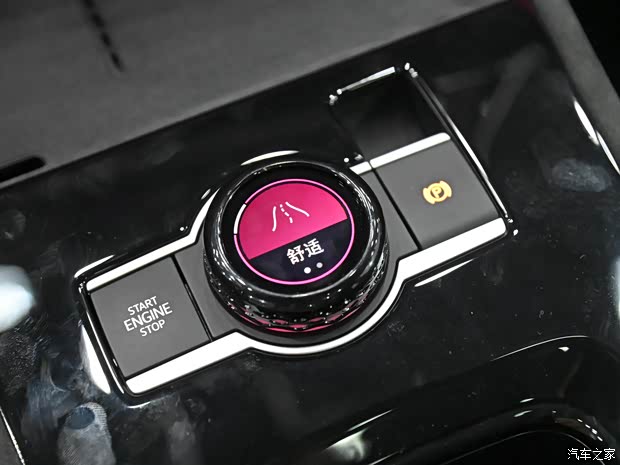 上汽大众 途观L 2024款 PRO 380TSI 四驱R-Line破境版 上汽大众 途观L 2024款 PRO 380TSI 四驱R-Line破境版