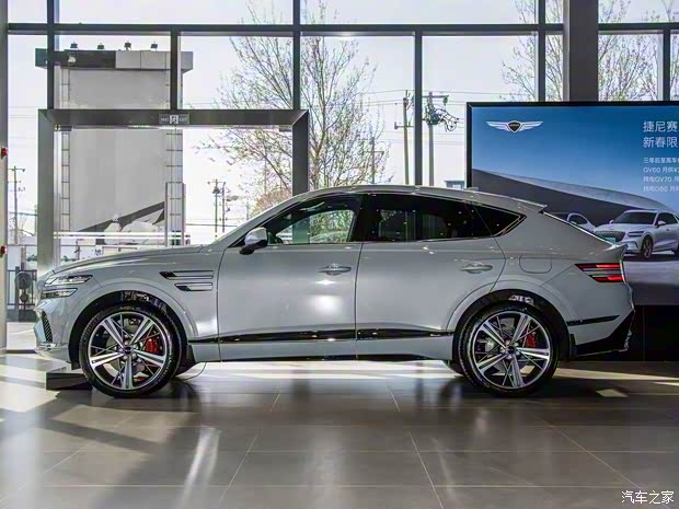 捷尼赛思 捷尼赛思GV80轿跑 2024款 轿跑 2.5T 四驱旗舰版 5座