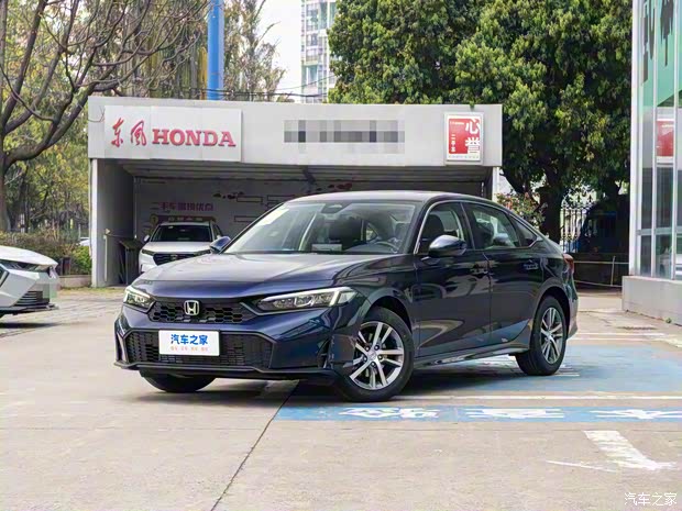 汽车之家