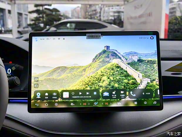 比亚迪 唐新能源 2024款 DM-i 荣耀版 112KM 尊贵型 比亚迪 唐新能源 2024款 DM-i 荣耀版 112KM 尊贵型