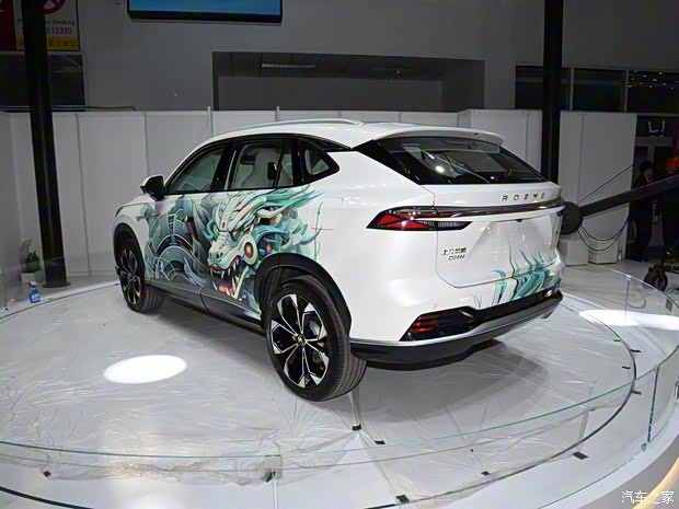 上汽集团 荣威D5X DMH 2024款 1.5T 顶配 上汽集团 荣威D5X DMH 2024款 1.5T 顶配