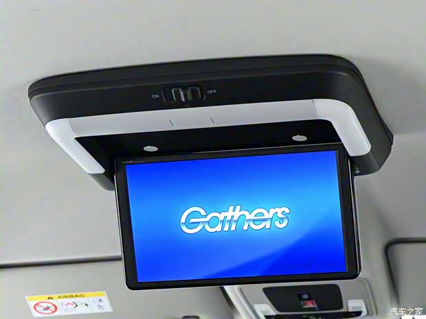 本田(進口) Freed 2024款 基本型