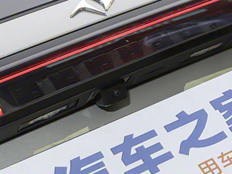 2025款 636Ultra纯电版 6座 2025款 636Ultra纯电版 6座
