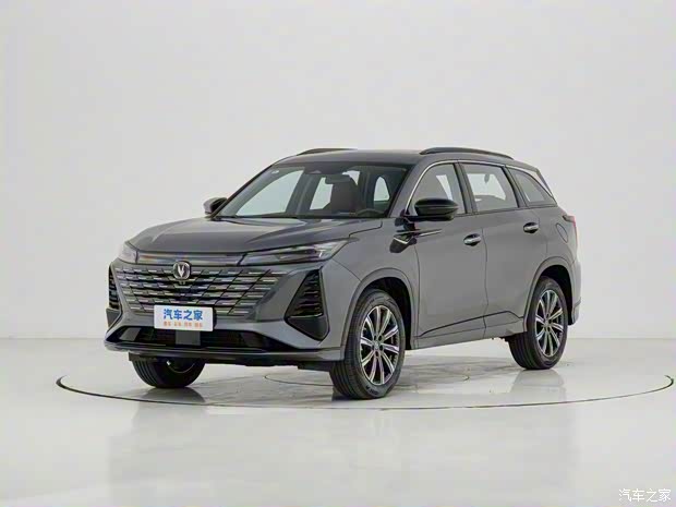 长安汽车 长安CS75 PLUS 2024款 第三代 冠军版 基本型