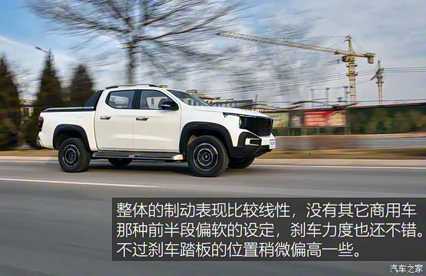 长安汽车 长安猎手 2024款 骑士版 旗舰型 双电机四驱标箱 长安汽车 长安猎手 2024款 骑士版 旗舰型 双电机四驱标箱