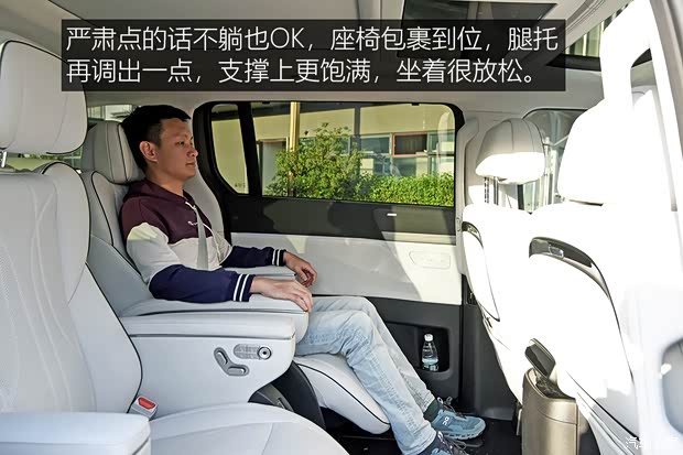 小鹏汽车 小鹏X9 2024款 702超长续航Max