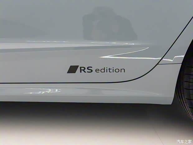 上汽奧迪 奧迪A7L 2024款 55 TFSI quattro RS 套件競(jìng)速版