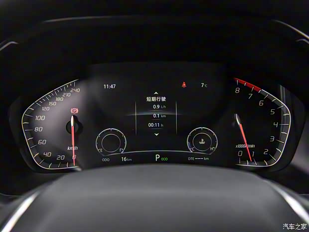 長安汽車 長安CS75 2024款 暢享版 1.5T DCT豪華版