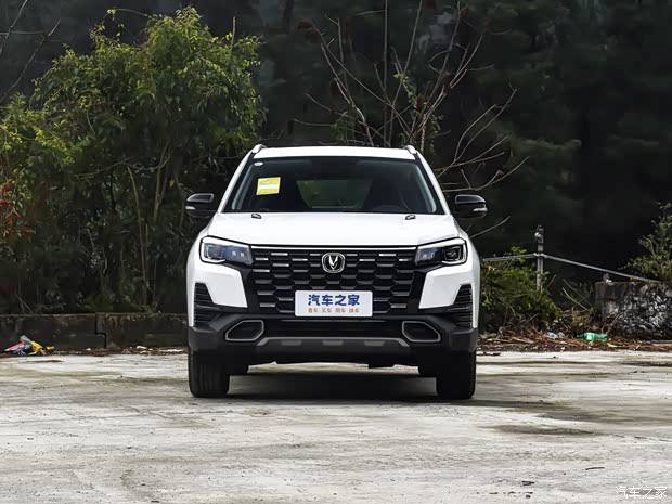 長安汽車 長安CS75 2024款 暢享版 1.5T DCT豪華版