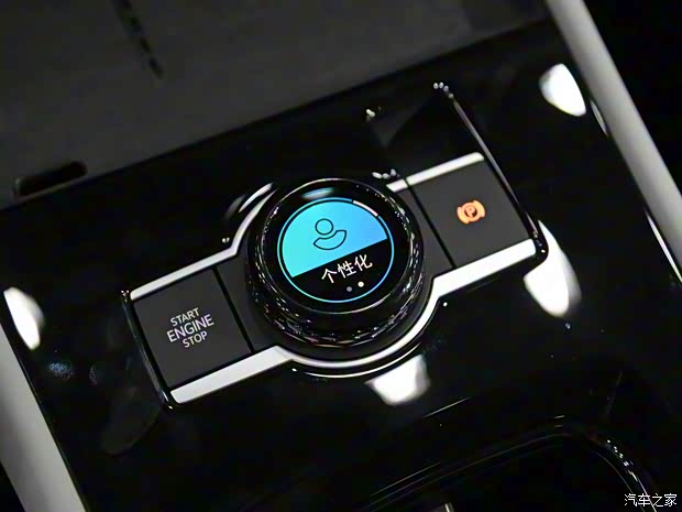 上汽大眾 途觀L 2024款 PRO 330TSI 兩驅(qū)智領(lǐng)版