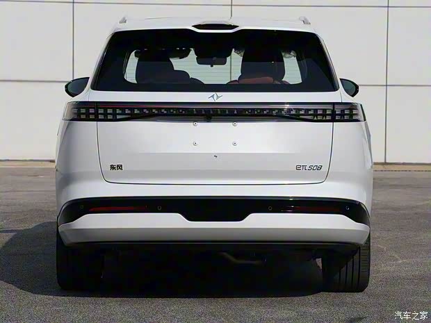 東風(fēng)乘用車 eπ008 2024款 基本型