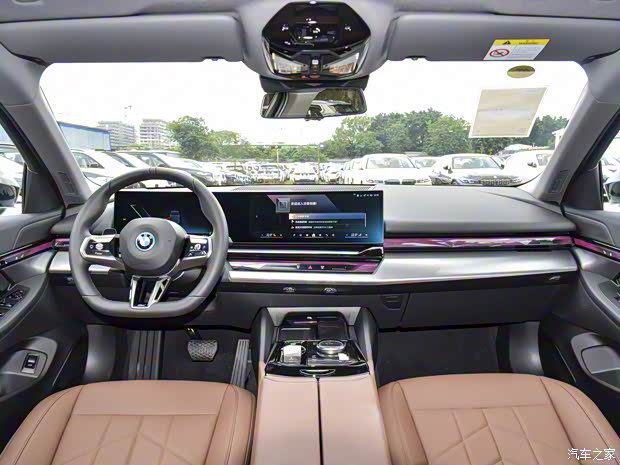 華晨寶馬 寶馬i5 2024款 eDrive 35L M運(yùn)動套裝