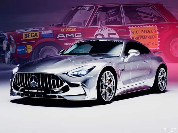 梅赛德斯-AMG AMG GT 2024款  AMG GT x sacai