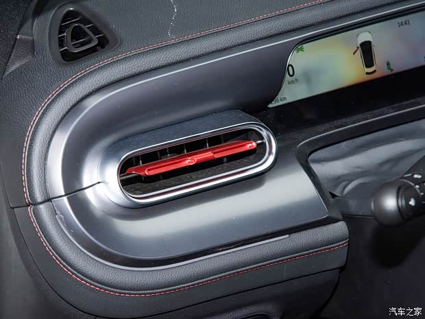 smart smart精灵#3 2024款 25周年星空纪念版 smart smart精灵#3 2024款 25周年星空纪念版