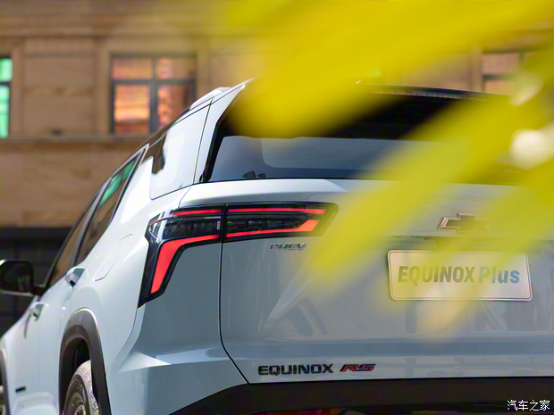 上汽通用雪佛蘭 探界者Plus 2024款 1.5T PHEV RS