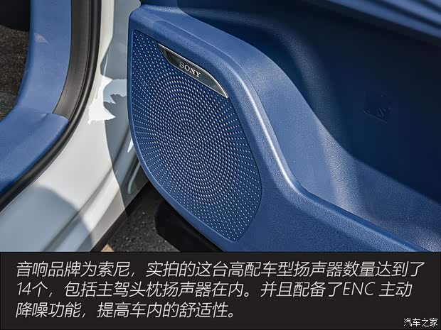 奇瑞汽车 风云T9 2024款 120 长续航版旗舰型 7座 奇瑞汽车 风云T9 2024款 120 长续航版旗舰型 7座