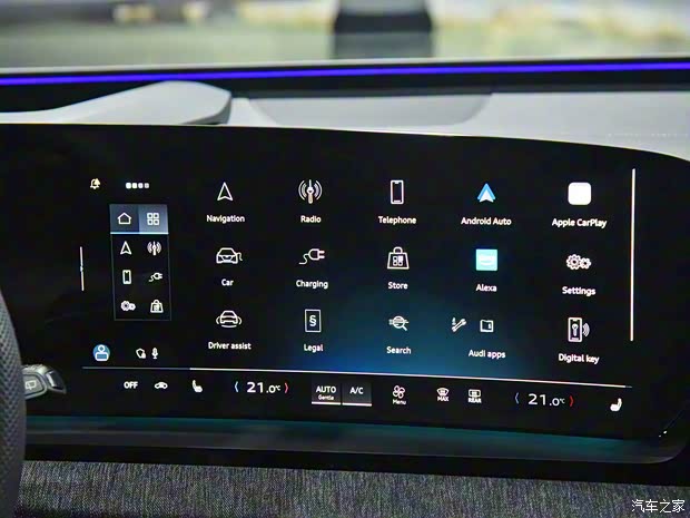 奥迪(进口) 奥迪Q6 e-tron(海外) 2024款 基本型 奥迪(进口) 奥迪Q6 e-tron(海外) 2024款 基本型