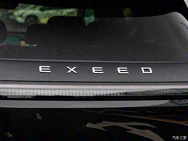 星途 星紀(jì)元 ET 2024款 雙電機(jī)