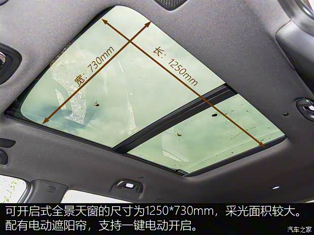 深藍(lán)汽車(chē) 深藍(lán)G318 2024款 高配版 深藍(lán)汽車(chē) 深藍(lán)G318 2024款 高配版