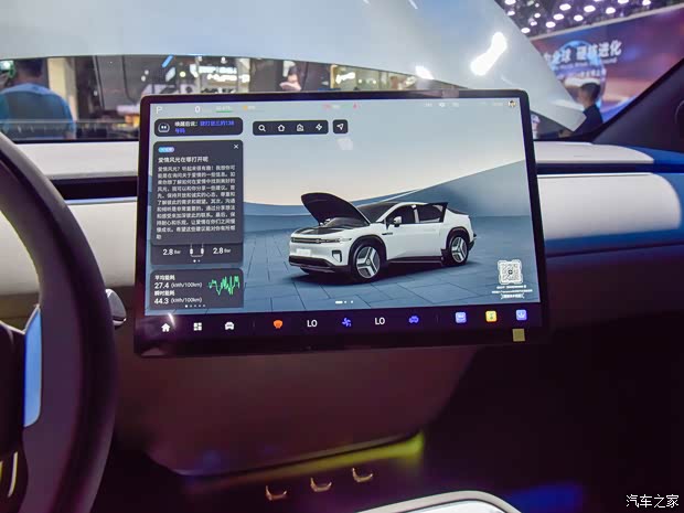 長安啟源 長安啟源E07 2024款 四驅(qū)