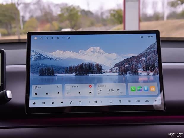 零跑汽車 零跑C10 2024款 530智享版