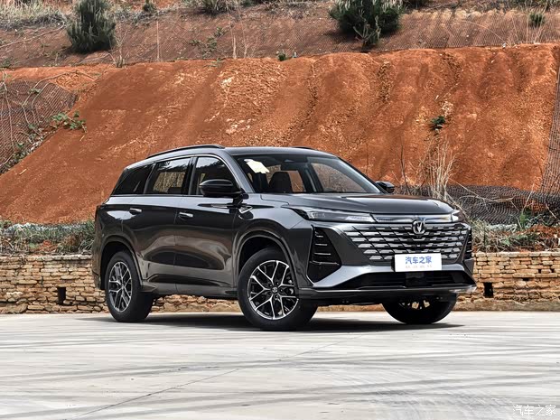 长安汽车 长安CS75 PLUS 2024款 第三代 冠军版 1.5T 智驾劲领型