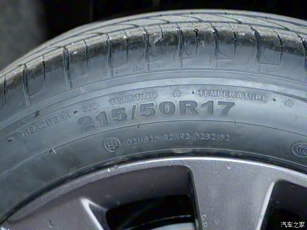 東風標致 標致408 2024款 1.5T 標準版