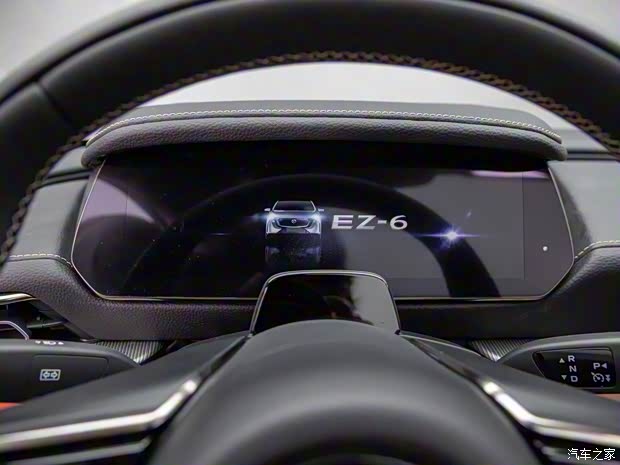 長(zhǎng)安馬自達(dá) 馬自達(dá)EZ-6 2024款 增程版高配