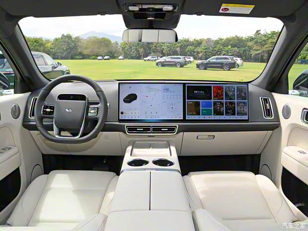 理想汽車 理想L7 2024款 Max