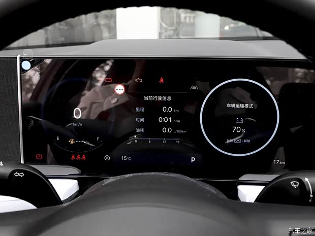 北京現(xiàn)代 索納塔 2024款 1.5T 低配版