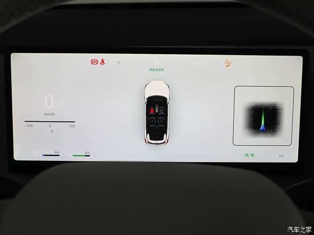 長城汽車 魏牌 藍(lán)山 2025款 四驅(qū)智駕 Ultra