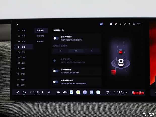 长城汽车 魏牌 蓝山 2025款 四驱智驾 Ultra 长城汽车 魏牌 蓝山 2025款 四驱智驾 Ultra