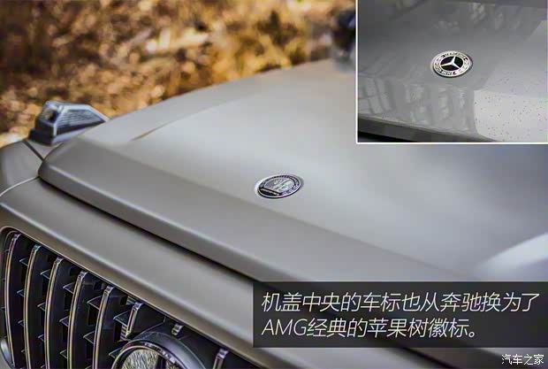 梅賽德斯-AMG 奔馳G級AMG 2024款 AMG G 63