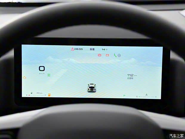 長城汽車 哈弗H9 2024款 2.0T 汽油四驅極境版