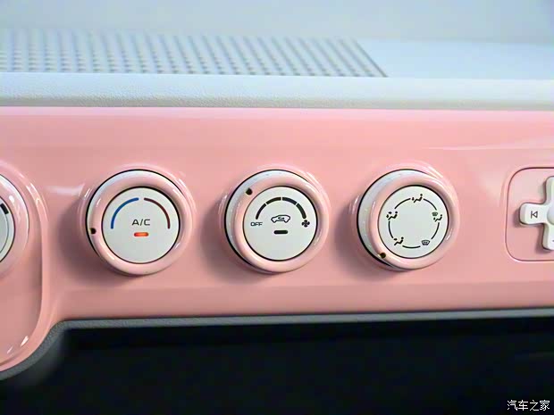 一汽奔腾 奔腾小马 2024款 170km 元气马 一汽奔腾 奔腾小马 2024款 170km 元气马