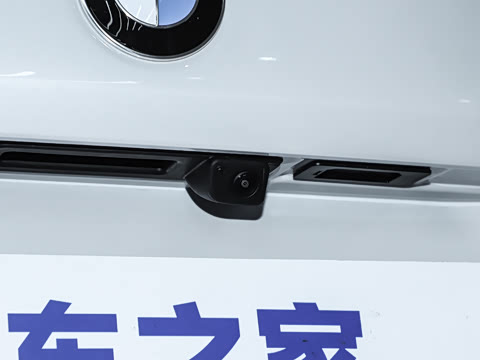 2025款 530Li 领先型 豪华套装 2025款 530Li 领先型 豪华套装