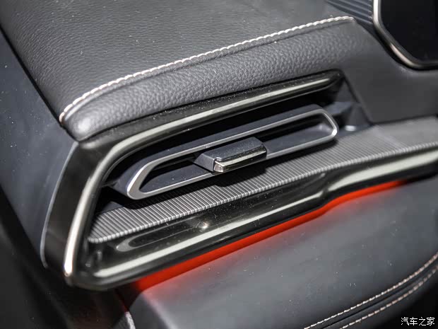 长安马自达 马自达EZ-6 2024款 混动版