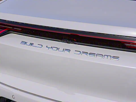 2025款 DM-i 智驾版 125KM精英型 2025款 DM-i 智驾版 125KM精英型