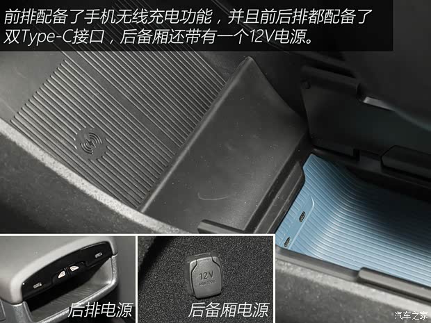 沃尔沃亚太 沃尔沃EX30 2024款 三元锂 四驱版